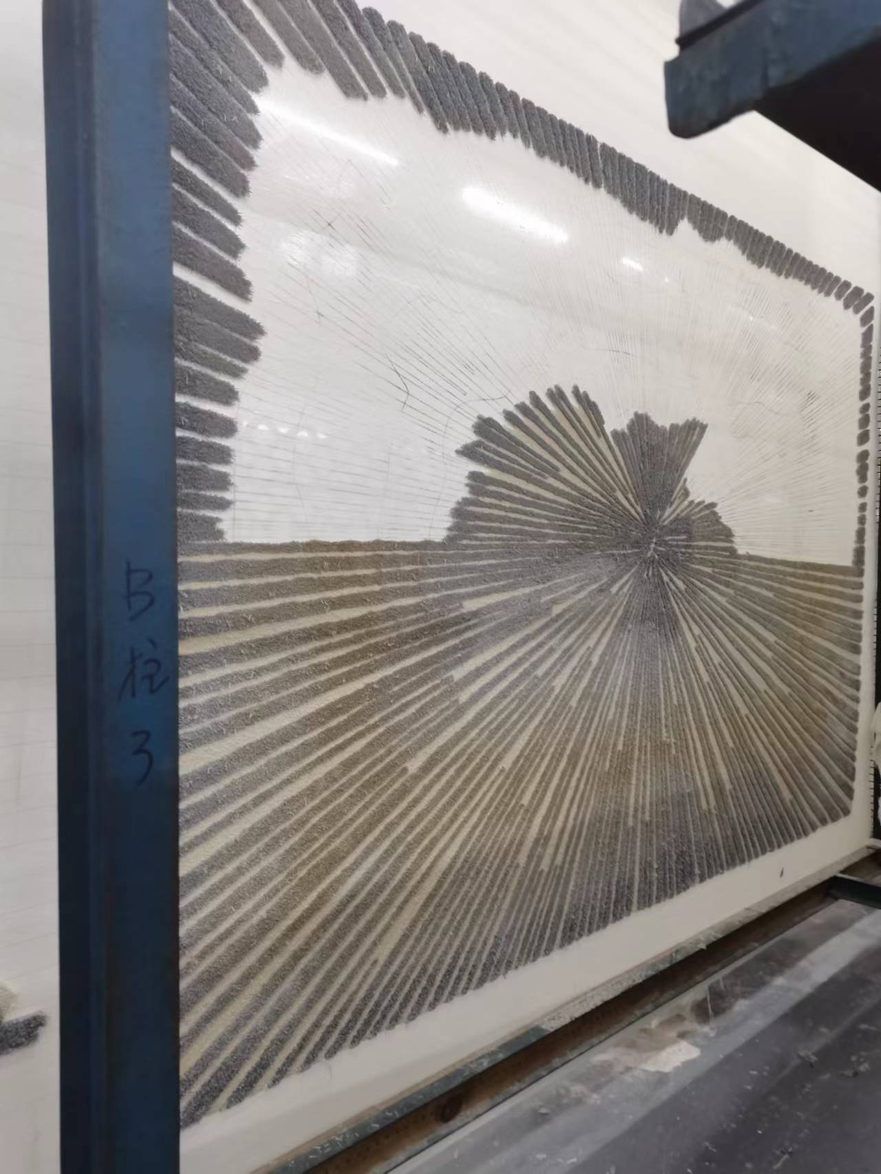 Sunburst Rug